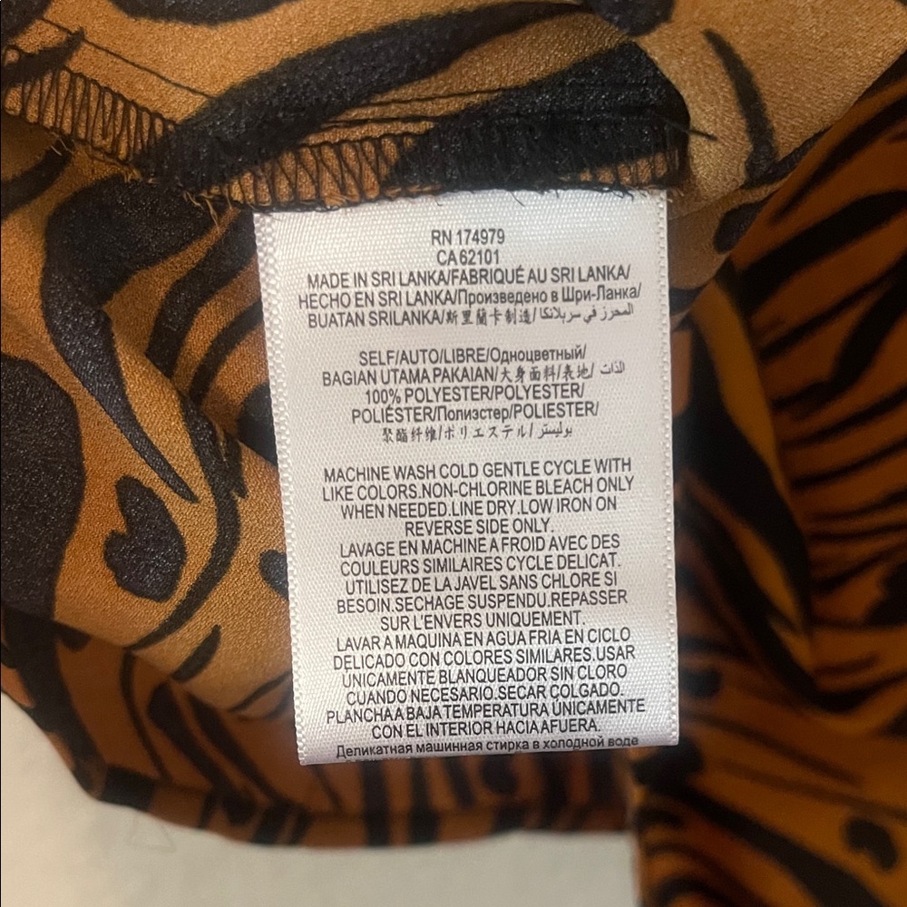 Bcbgeneration Leopard Print Cami Top - image 6